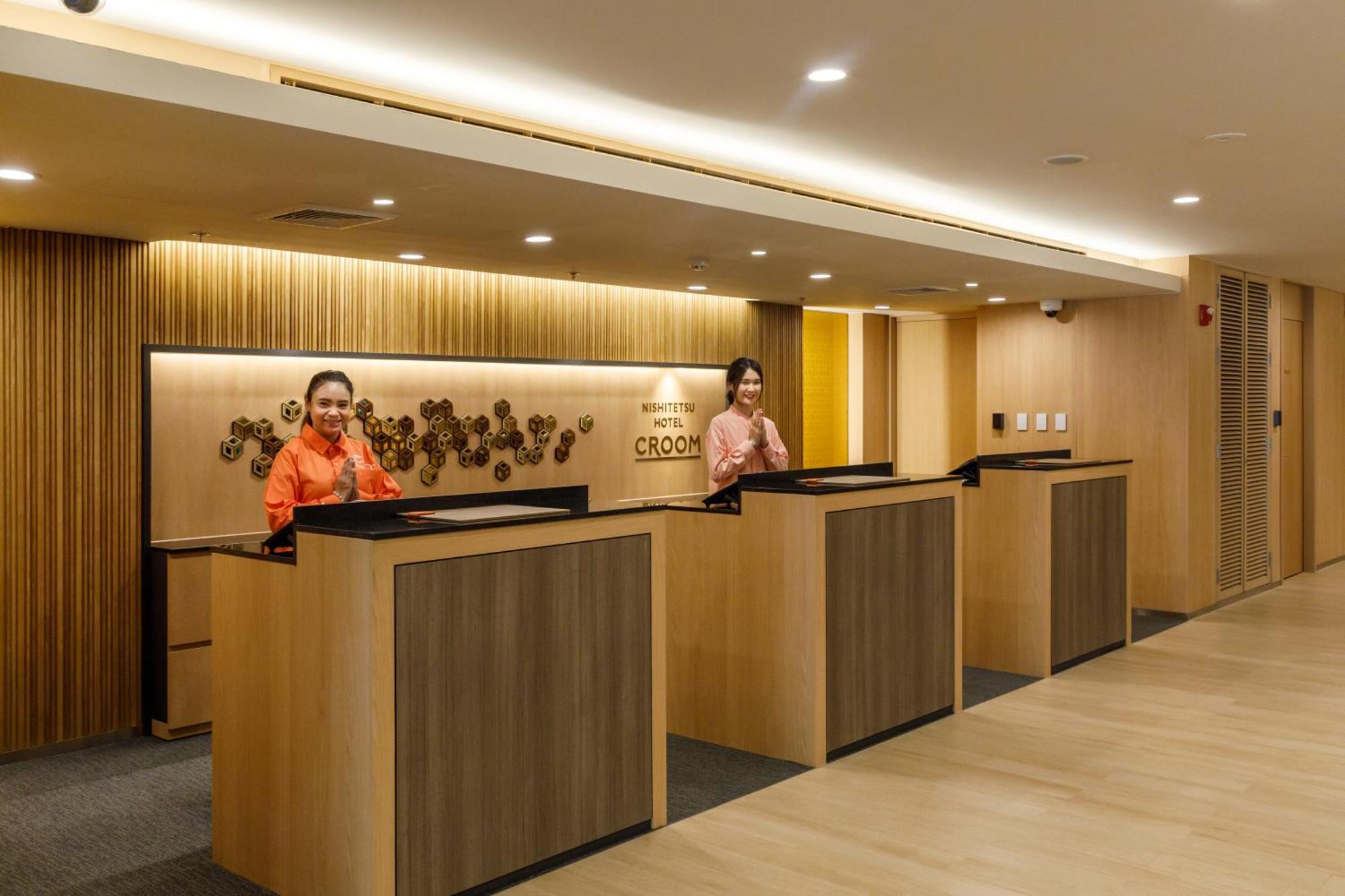 Nishitetsu Hotel Croom Bangkok Silom ภายนอก รูปภาพ