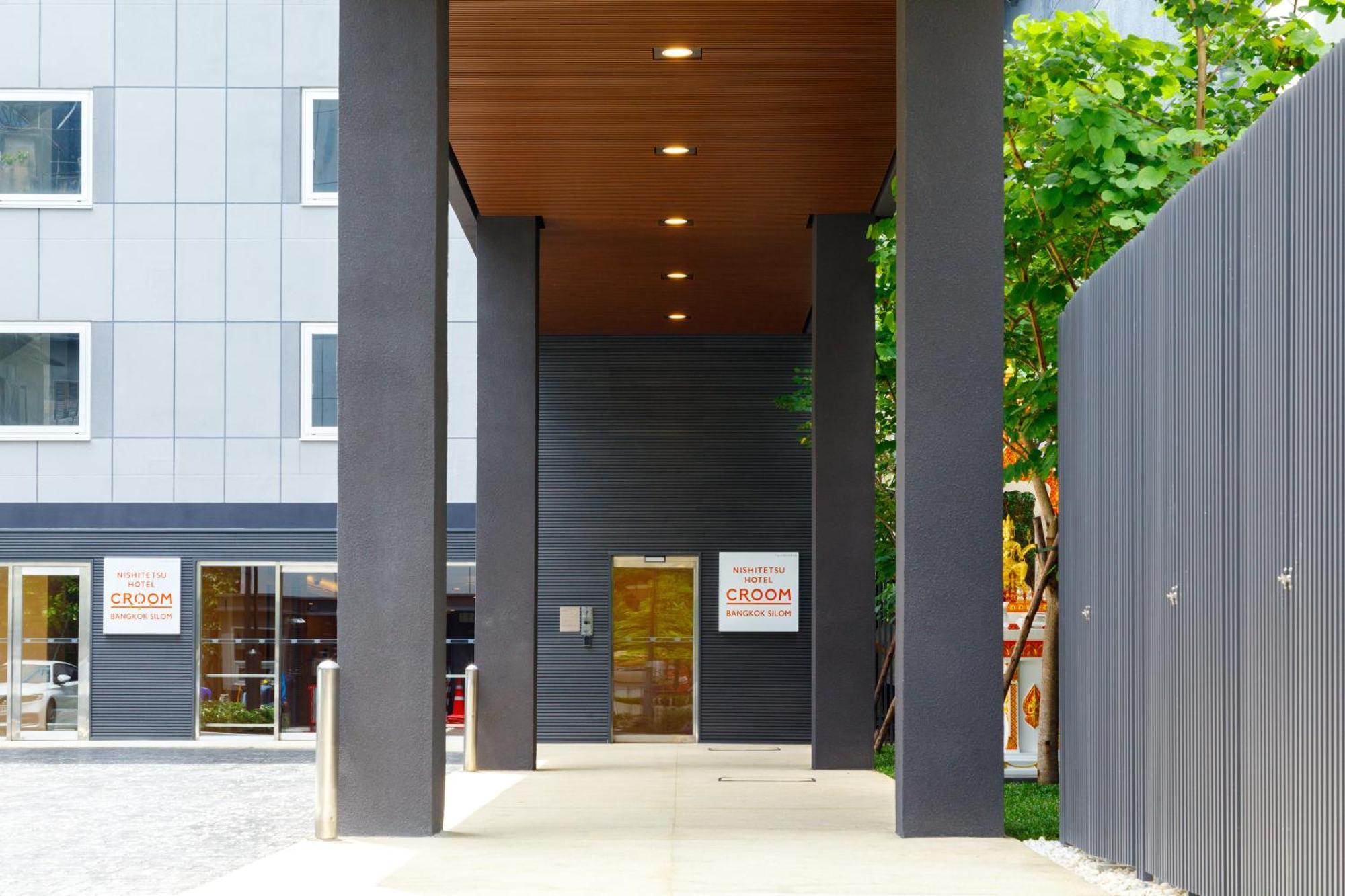 Nishitetsu Hotel Croom Bangkok Silom ภายนอก รูปภาพ