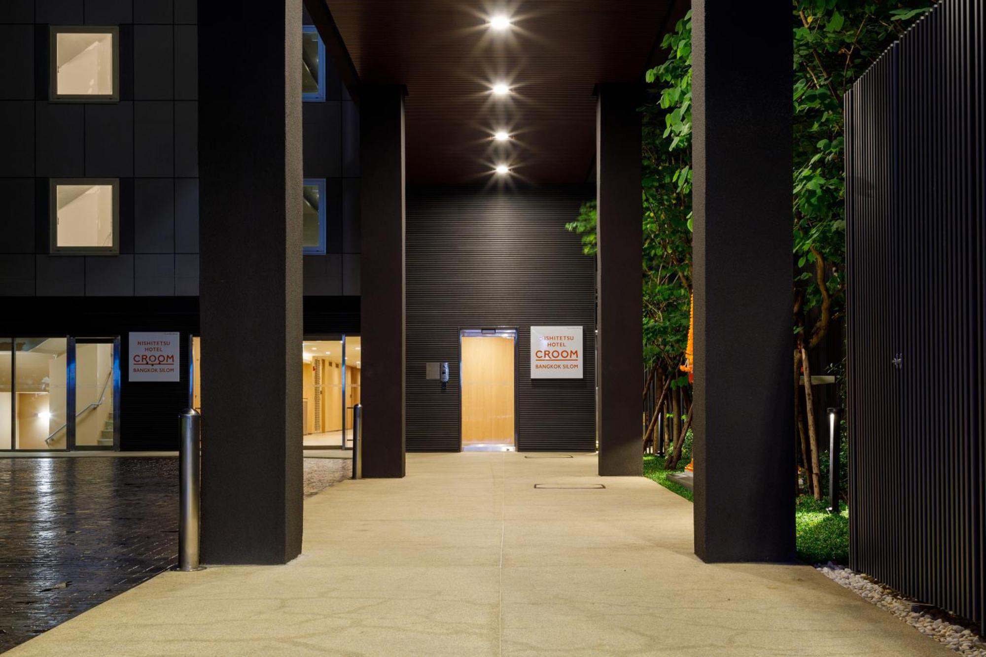 Nishitetsu Hotel Croom Bangkok Silom ภายนอก รูปภาพ
