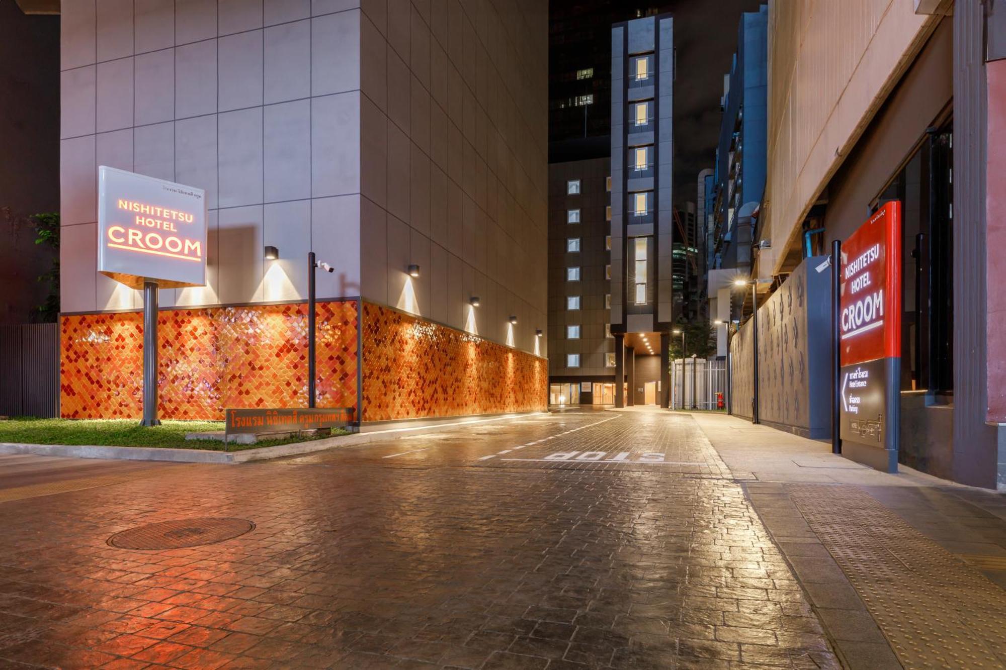 Nishitetsu Hotel Croom Bangkok Silom ภายนอก รูปภาพ